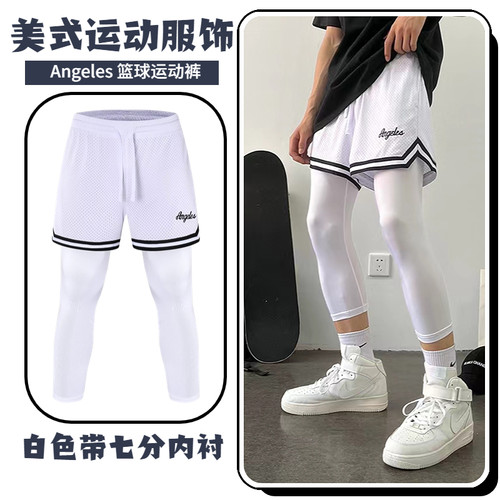 美式假两件七分篮球裤男训练跑步