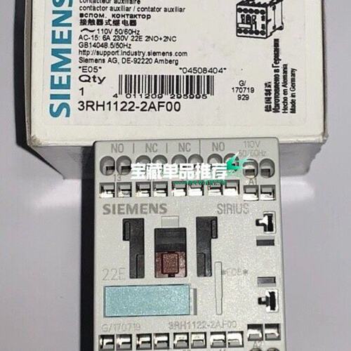 议价控制继电器3RH1122-1BB403RH1122-1BB413RH1122-1BB42