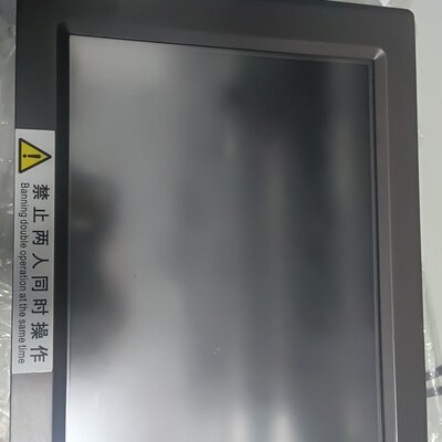 议价mcs工控一体机TPC1262HIITPC1262H
