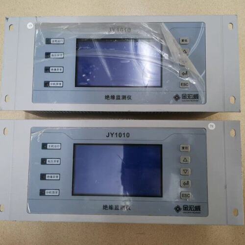 议价金宏威绝缘监测仪JY1010JY1010 220VJY1010电源220V