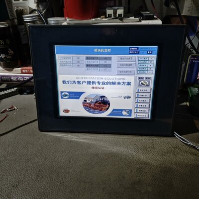 议价触摸屏TPC1162HiiTPC1261HiiTPC1561Hii