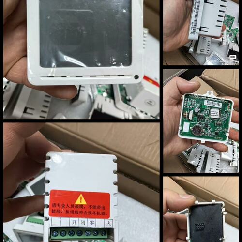 议价西蒙温控器WK216-TLWK216-TWK216-TL个拼图
