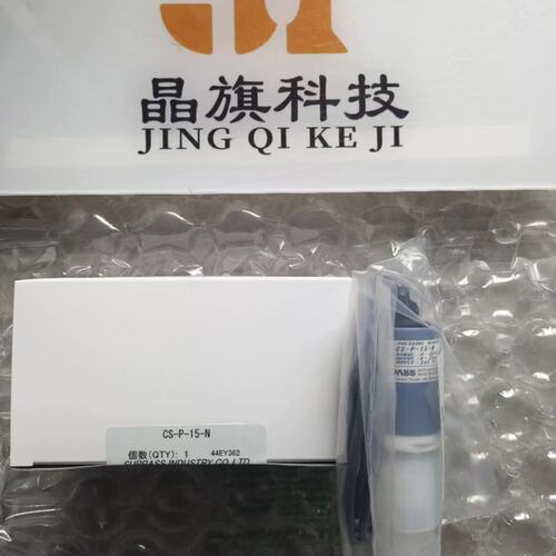 议价surpass压力传感器CS-P-15-NCS-P-10-NCS-P-20-N