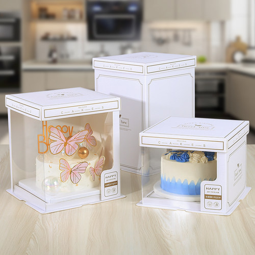 半透明包装盒奇思麦4寸