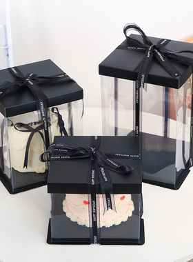 黑色方形蛋糕盒四4寸6六8八寸10寸单双层加高网红生日蛋糕烘焙盒