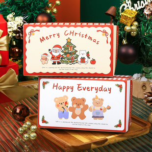 2025新款圣诞节礼物盒烘焙糖果糖霜饼干包装盒太妃糖纸曲奇礼品盒