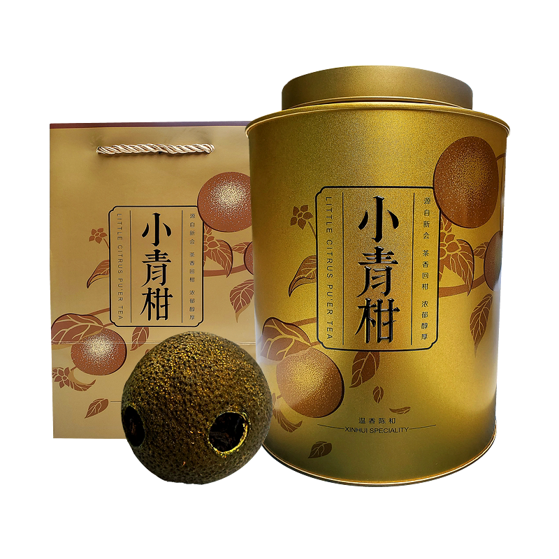 乌金一品小青熟普洱茶新会天马