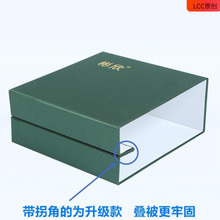 军训叠被子神器学生豆腐块标准内务被模型帆布板消防棉被专用定型