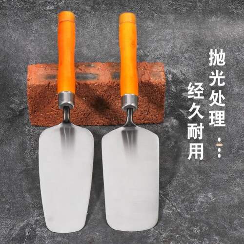 德国进口不锈钢一体皿刀抹泥刀泥工抹灰工具灰匙抹灰刀工匠贴瓷砖