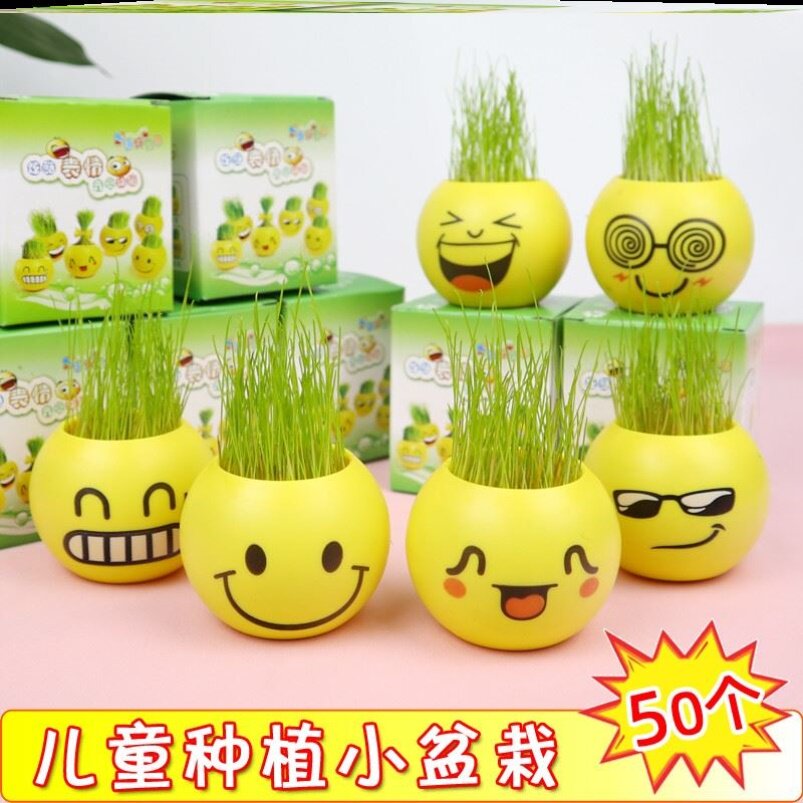 幼儿园大班伴手礼小商品托管班小东西创意入园跳蚤市场儿童期末