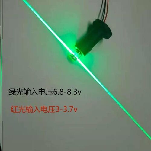 四孔绿光红光360度激光模组进口LD激光头贴地贴墙水平仪维修专用