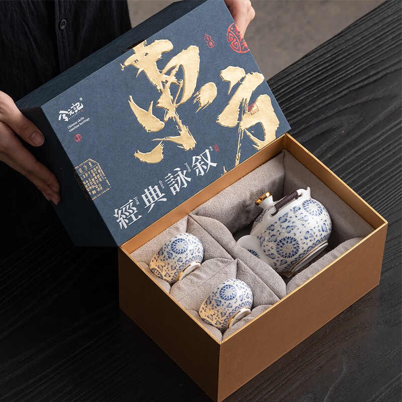 羊脂玉白瓷茶壶碗杯单个高档教师节退休乔迁泡茶会客功夫茶具礼物