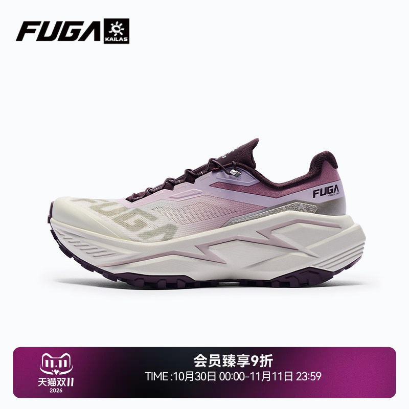 凯乐石FUGA越野跑鞋秋季户外专业徒步防滑透气跑步运动鞋女YAO3