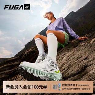 BOA越野跑鞋 户外登山徒步跑步鞋 KAILAS凯乐石FUGA跑山系列EX 女