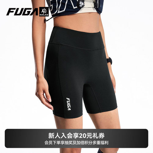 凯乐石FUGA弹力舒适跑步四分裤