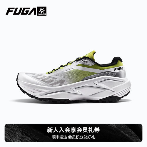 FUGA越野跑鞋YAO3透气轻便