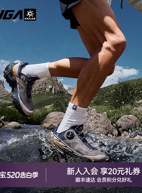 凯乐石FUGA越野跑鞋女春夏户外防水防滑徒步登山鞋男EX3 GTX BOA