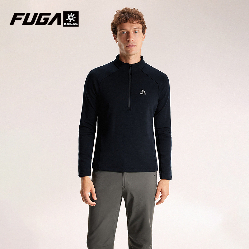 半开胸美丽诺羊毛抓绒衣