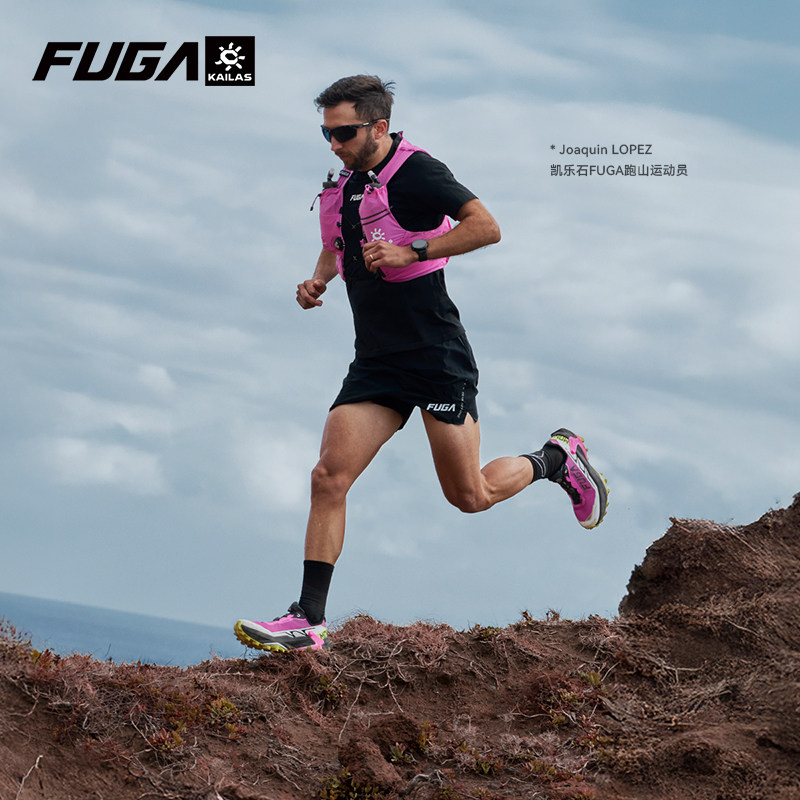 凯乐石FUGA越野跑背包男户外徒步双肩包轻便透气跑山包女AIR8Ⅳ - 实物图