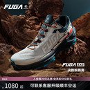 女EX3 透气轻便跑步鞋 凯乐石FUGA越野跑鞋 男春夏户外防滑运动鞋