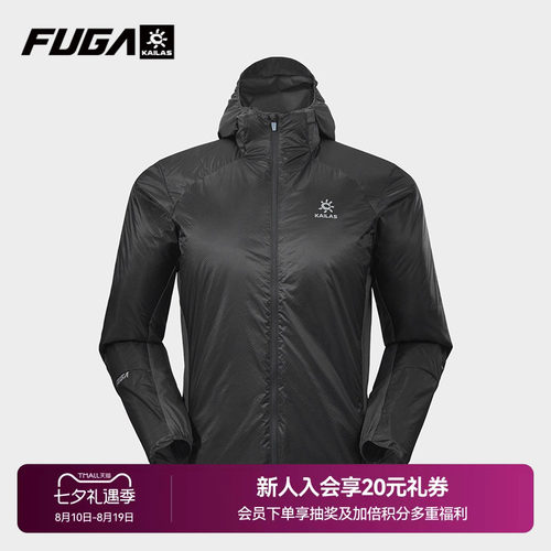 凯乐石秋冬运动棉服跑步保暖棉衣