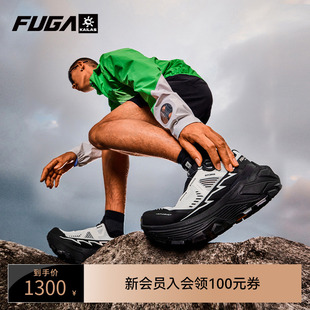 BOA KAILAS凯乐石FUGA跑山系列EX3 越野跑鞋 户外登山徒步跑山鞋