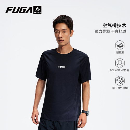 FUGA户外跑山速干透气短袖T恤