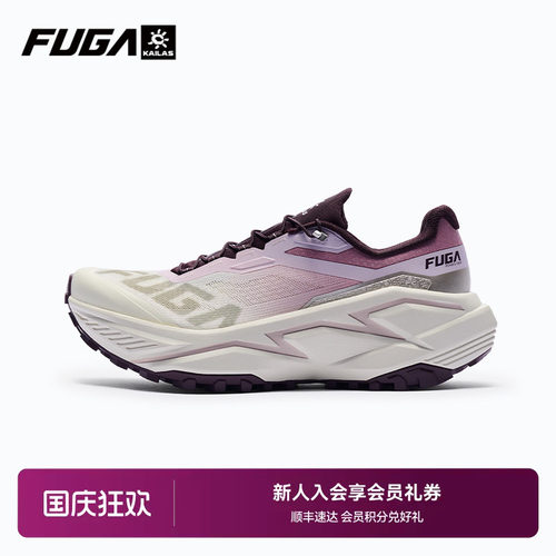 凯乐石FUGA越野跑鞋秋季户外专业徒步防滑透气跑步运动鞋女YAO3 - 封面