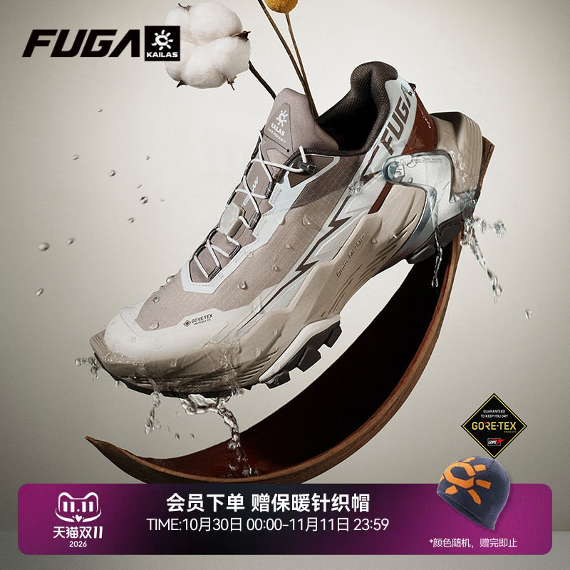 凯乐石FUGA运动鞋女秋冬户外越野跑鞋防水防滑登山徒步鞋男DU2GTX