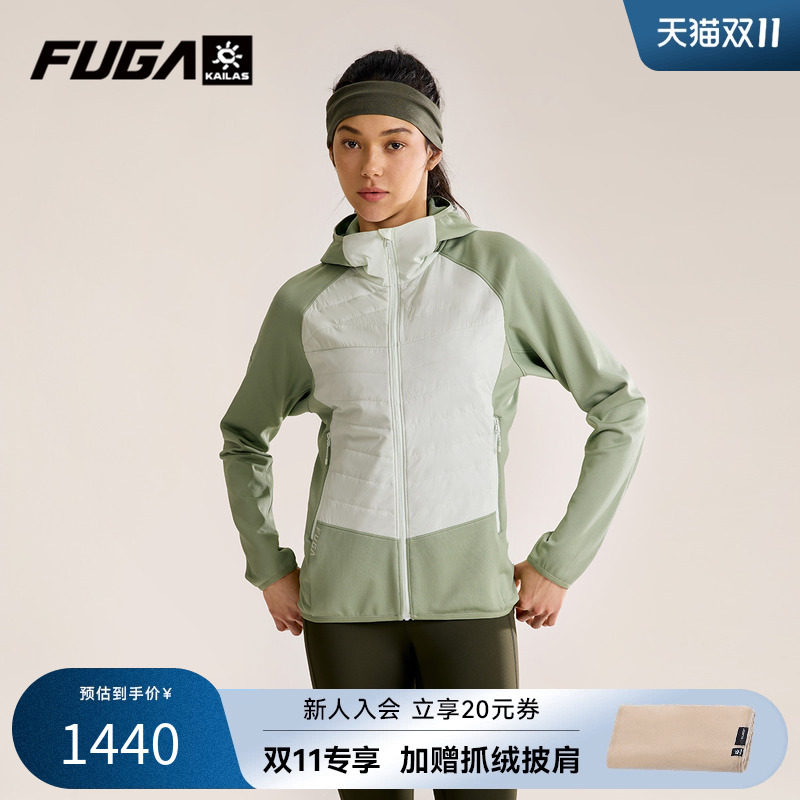 凯乐石AR40秋冬户外越野登山徒步滑雪动态保暖棉服女轻量P棉外套
