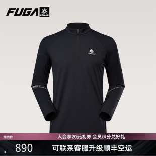 凯乐石FUGA户外运动山地跑山吸湿速干透气反光印花男功能长袖 T恤