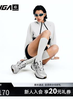 凯乐石FUGA越野跑鞋男春夏户外登山鞋轻便透气防滑运动鞋女EX3BOA