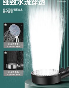 增压淋浴花洒新升级带喷枪浴室花洒套装ABS酒店高档花洒莲蓬头