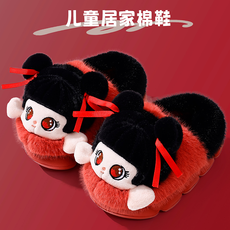 加绒厚卡通兔子居家保暖亲子鞋