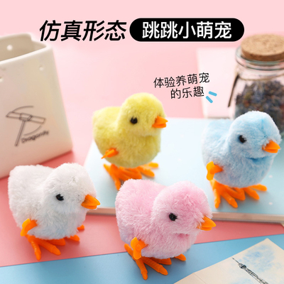 发条小鸡仿真毛绒玩具
