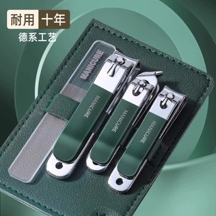 德国指甲剪刀套装 斜口修甲刀工具 女士家用单个指甲钳包原装 进口款