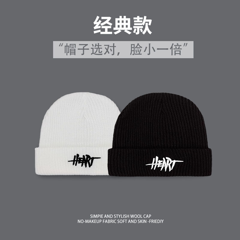 针织帽子男士冬季潮牌大头