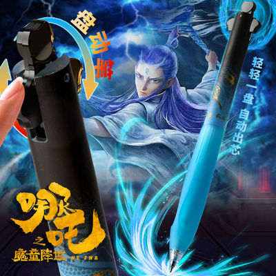 2025超火CS尖按动中性笔