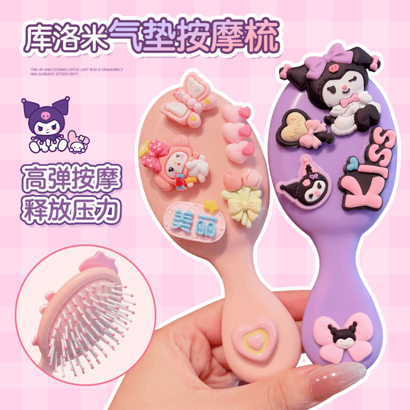 儿童库洛米气垫梳宝宝2025头发迷你便携可爱女孩直发顺发马尾梳