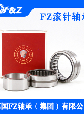 英国F&Z滚针轴承RNA NA5900 5901 5902 5903 5904 5905 5906 5907