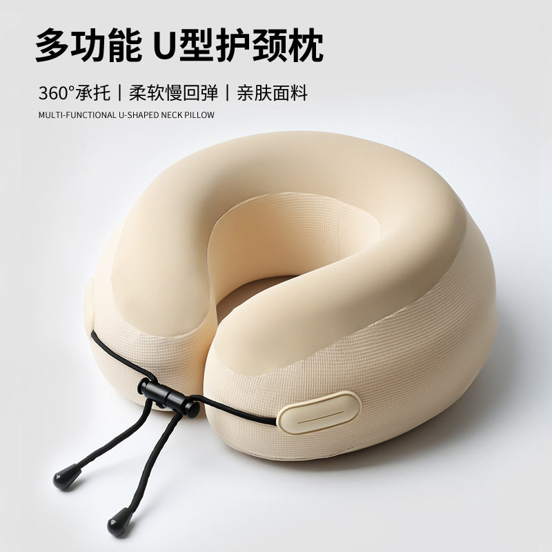 全棉夏季记忆棉脖枕u型枕护颈旅行冰丝便携睡觉神器慢回弹记忆颈