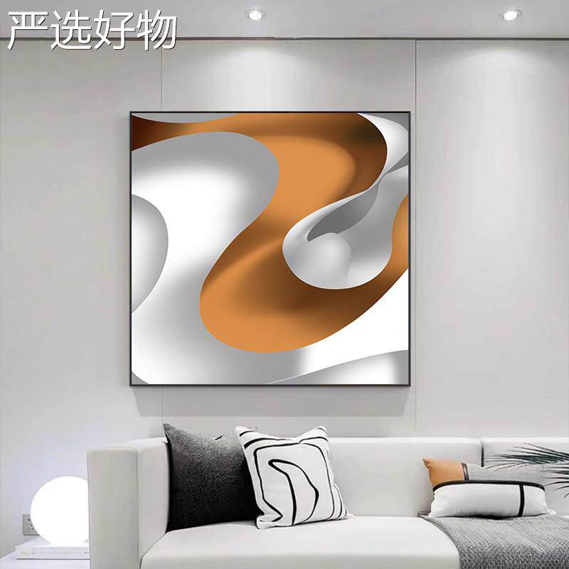 【全国包邮】黑灰抽象客沙发白背景墙挂画极壁简入户玄关装饰画饭