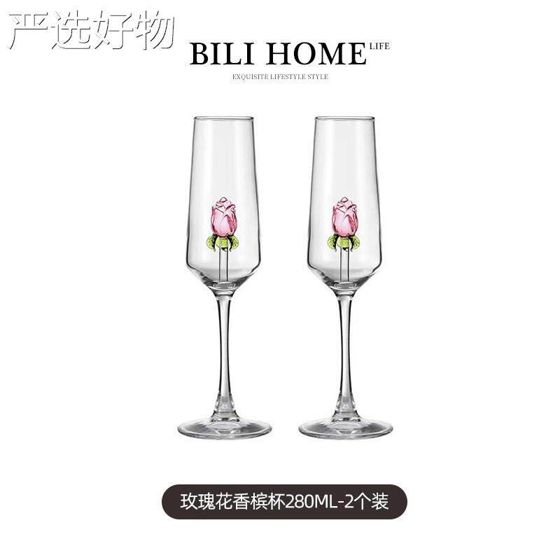 【全国包邮】酒具玻香槟红酒杯铅水晶璃高脚杯高伴档手礼红酒杯无