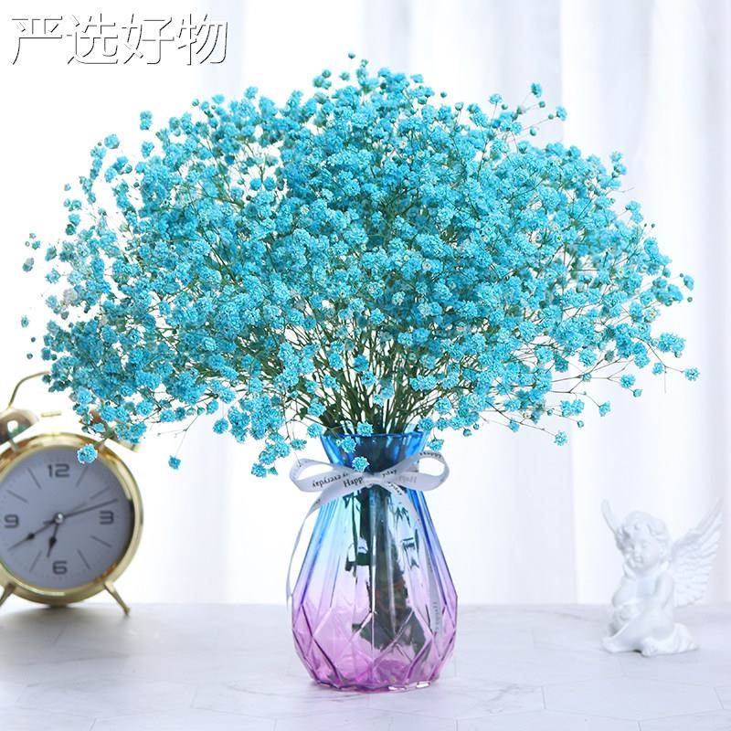 【全国包邮】满装天星摆干燥花花束粉色蓝色居天然真花家设客厅饰