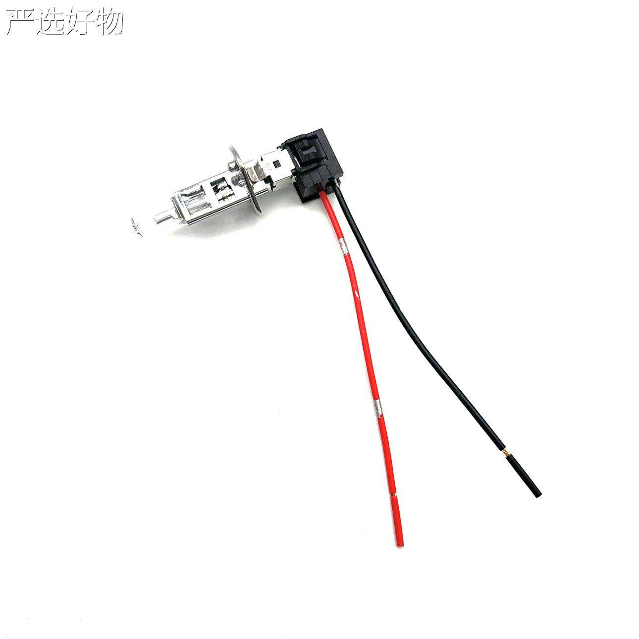 【新疆包邮百货】适用于大众速腾柯迈博捷达光斯达汽车大灯近插腾
