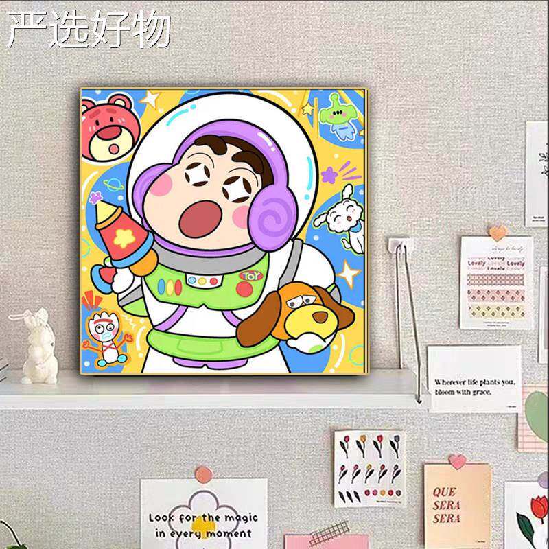 【全国包邮】蜡笔小新卡通无打孔室装画儿童房壁画卧学生饰宿舍床