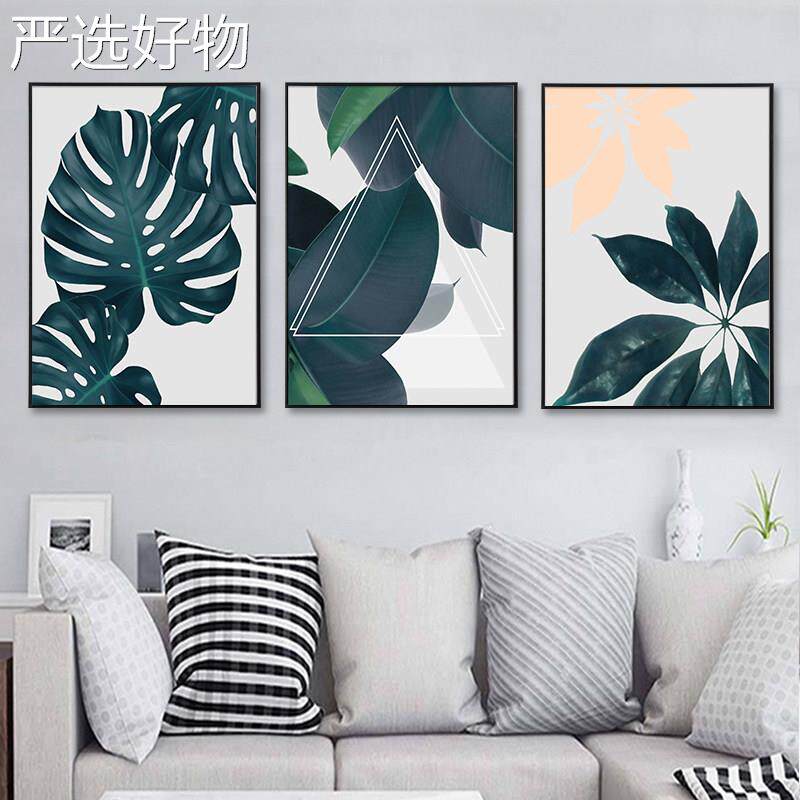 【全国包邮】厅背景墙组合画画北欧风沙发壁画现代饭厅挂画客画卧