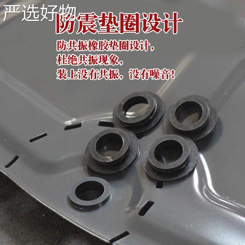 【全国包邮】红旗盘发底速动机变箱电机电池下护板非同款