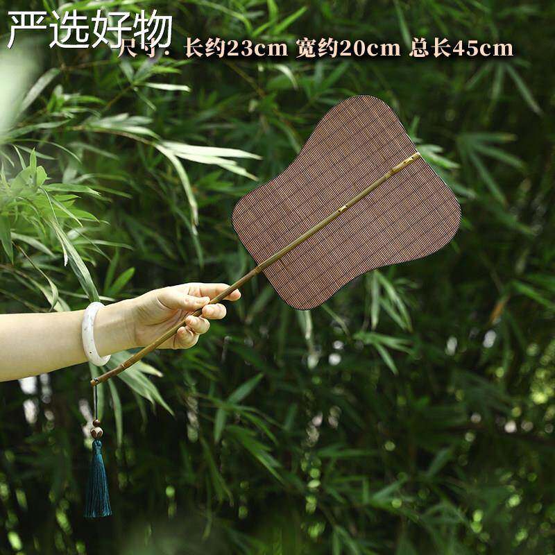 【全国包邮】中国风手工竹编子中式古风家夏季纳凉用蒲扇长柄团扇