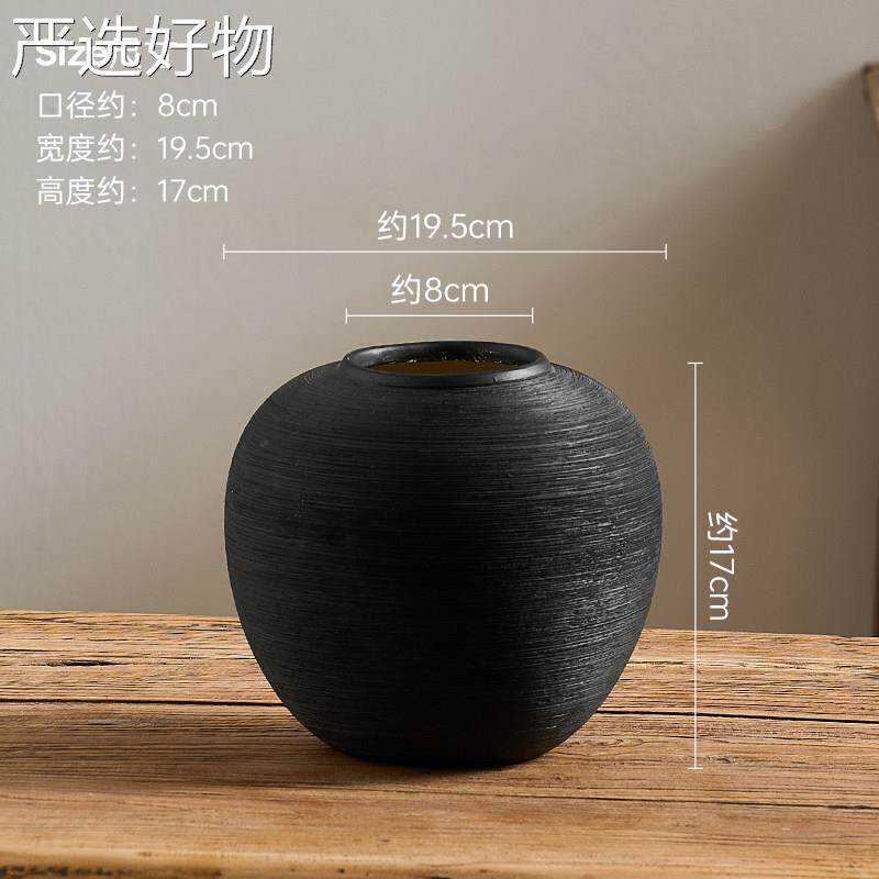 【全国包邮】花瓶摆陶件客插花陶瓷水感罐侘寂风落地新中式培厅干